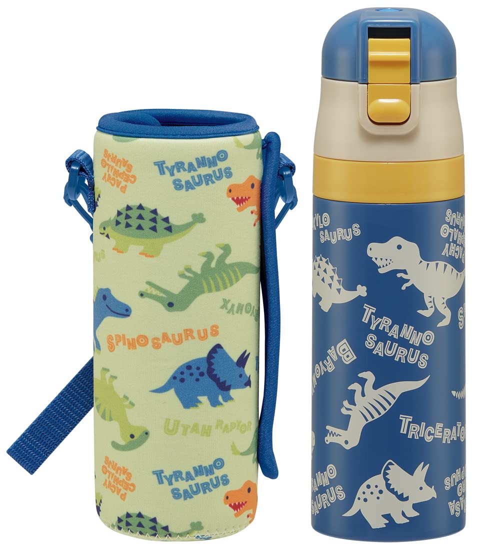 Amazon｜スケーター(Skater) 水筒 子供用 直飲み 470ml カバー